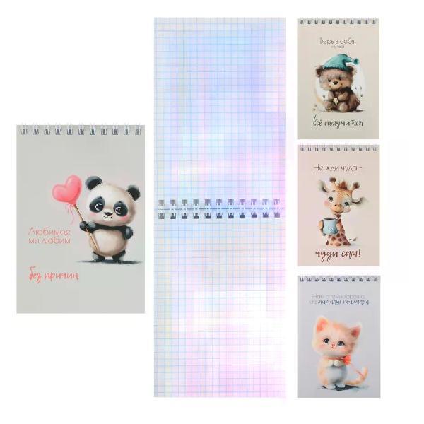 Умный блокнот NO NAME Блокнот А6