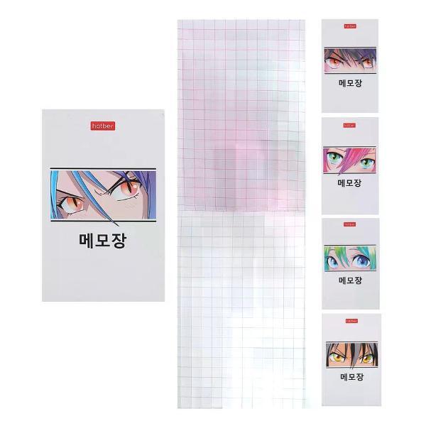 Умный блокнот Hatber Блокнот в клетку 48 листов