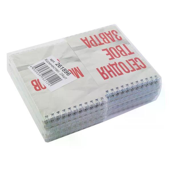 Умный блокнот NO NAME Блокнот А6