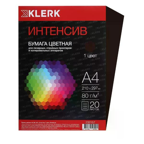 Бумага для оргтехники Mondi Бумага цветная для принтера А4 20 листов