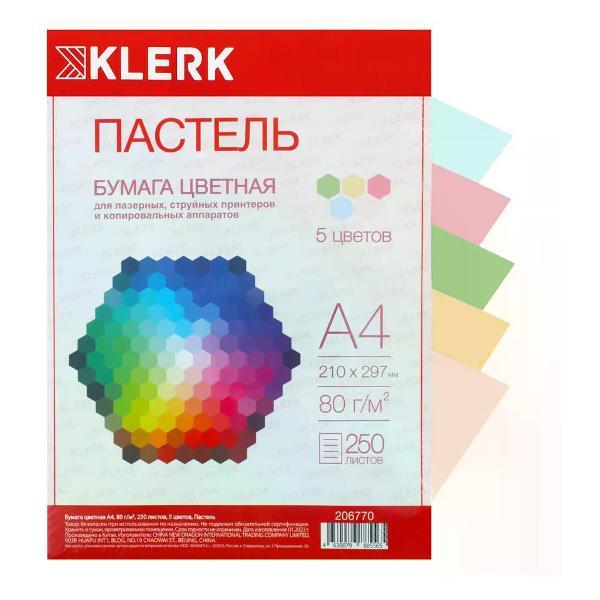 Бумага для оргтехники Mondi Бумага цветная для принтера А4 250 листов, 5 цветов