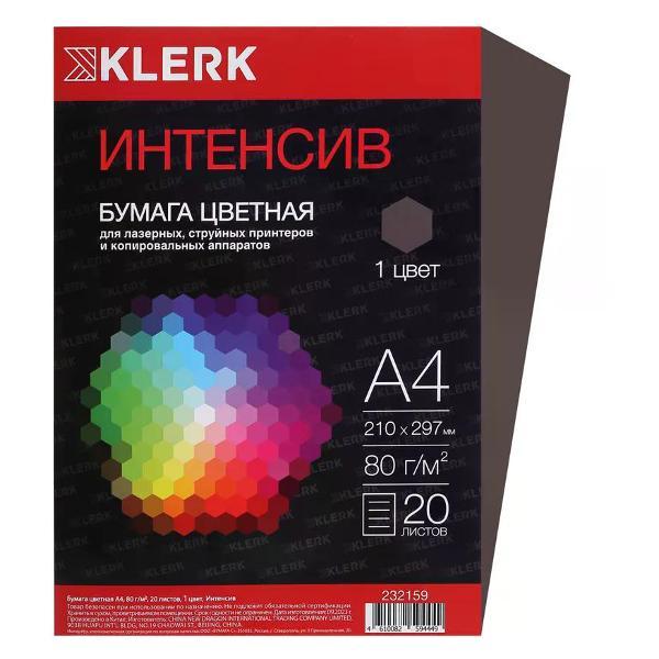 Бумага для оргтехники Mondi Бумага цветная для принтера А4 20 листов