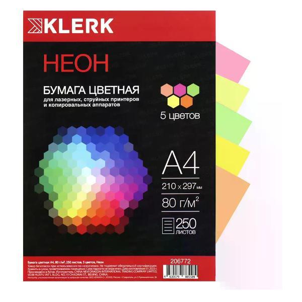 Бумага для оргтехники Mondi Бумага цветная для принтера А4 250 листов, 5 цветов