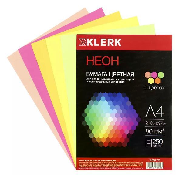 Бумага для оргтехники Mondi Бумага цветная для принтера А4 250 листов, 5 цветов