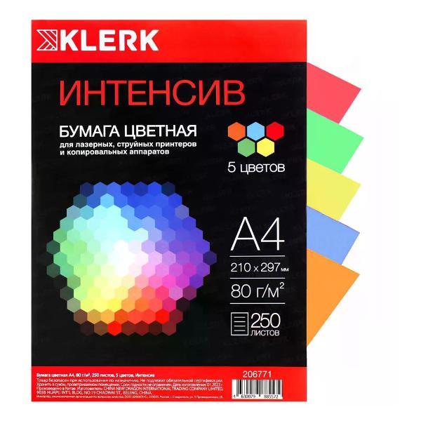 Бумага для оргтехники Mondi Бумага цветная для принтера А4 250 листов, 5 цветов