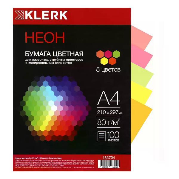 Бумага для оргтехники Mondi Бумага цветная для принтера А4 100 листов, 5 цветов
