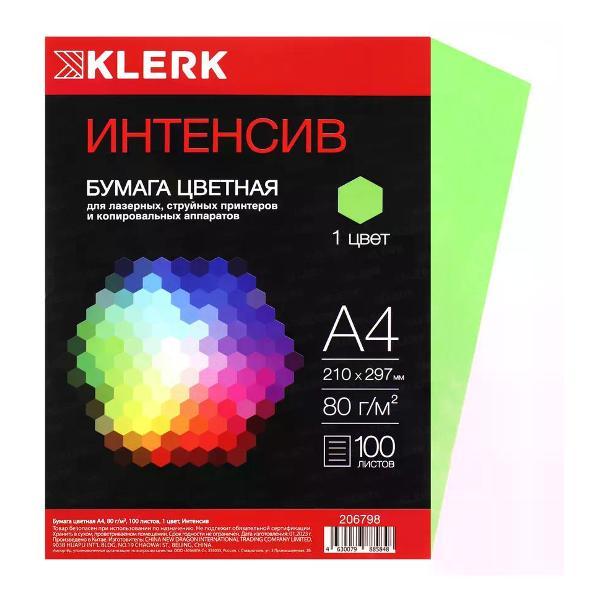 Бумага для оргтехники no name. Цветная бумага для принтера А4 80 100 л