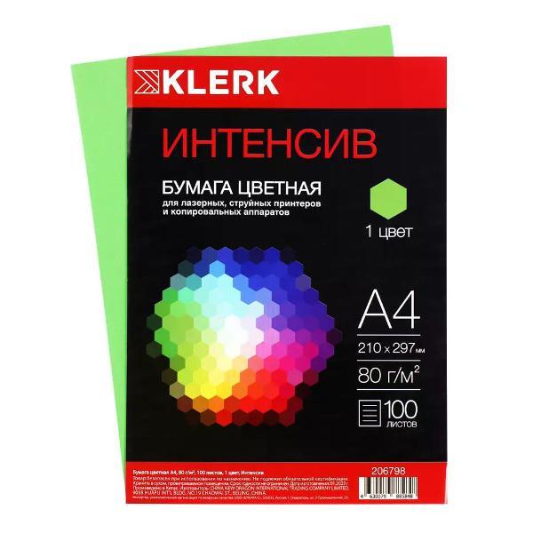 Бумага для оргтехники no name. Цветная бумага для принтера А4 80 100 л
