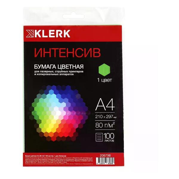Бумага для оргтехники no name. Цветная бумага для принтера А4 80 100 л