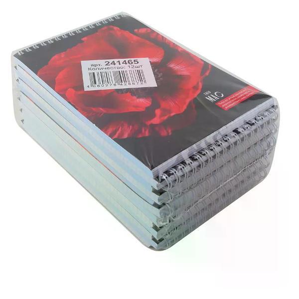 Умный блокнот Klerk Блокнот на кольцах