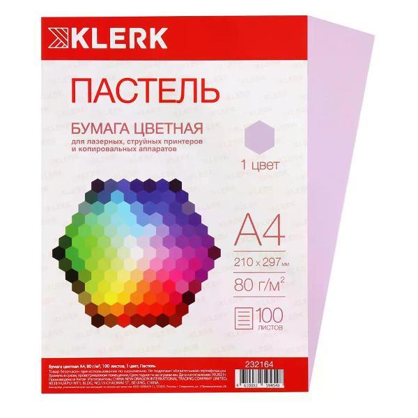 Бумага для оргтехники no name. Цветная бумага для принтера А4 80 100 л