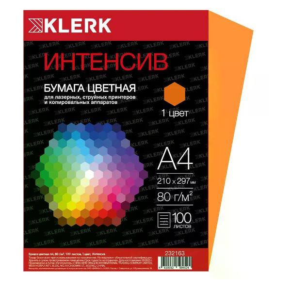 Бумага для оргтехники Mondi Бумага цветная для принтера А4 100 листов