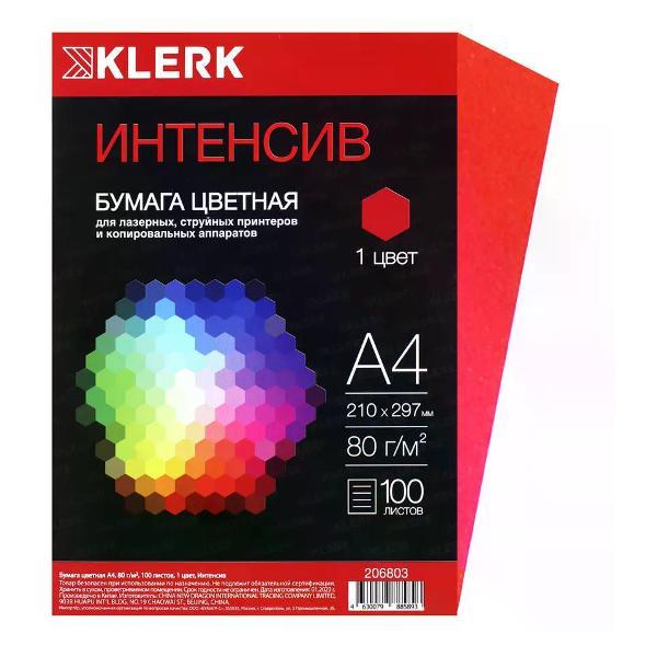 Бумага для оргтехники no name. Цветная бумага для принтера А4 80 100 л