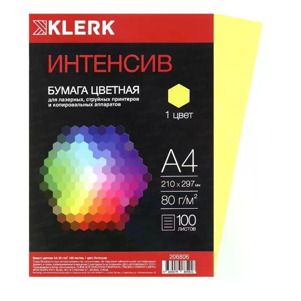 Бумага для оргтехники no name. Цветная бумага для принтера А4 80 100 л