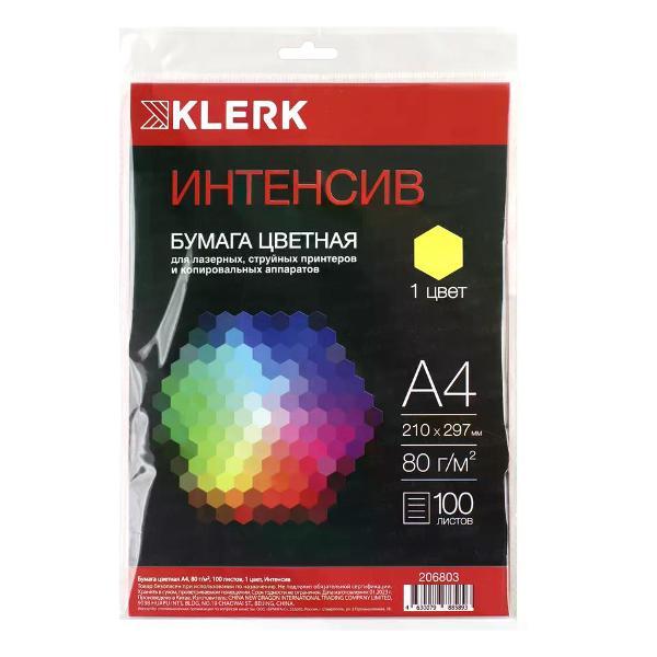 Бумага для оргтехники no name. Цветная бумага для принтера А4 80 100 л