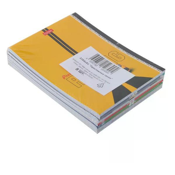 Умный блокнот Hatber Блокнот для записей