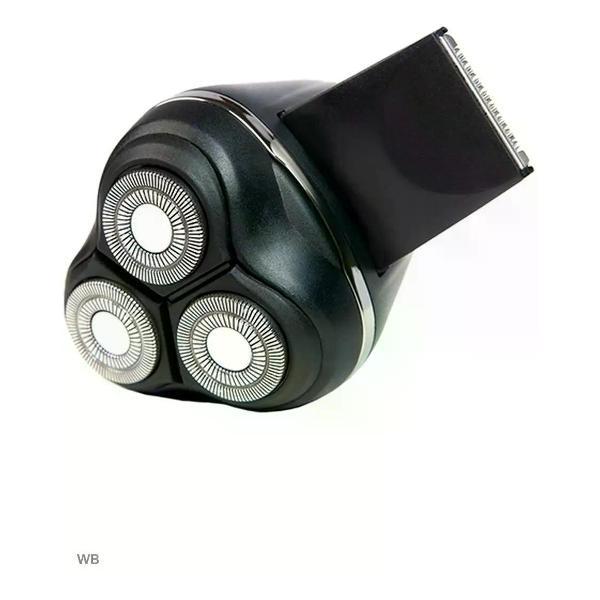 Электробритва мужская Centek CT-2166