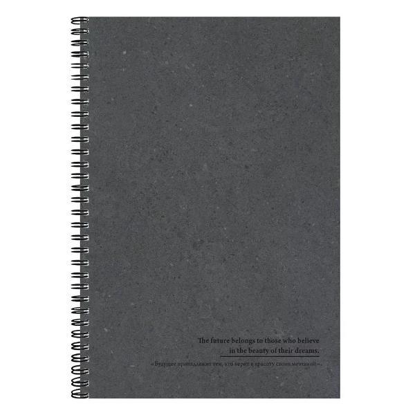 Умный блокнот No Name Тетрадь А4 в клетку 96 листов