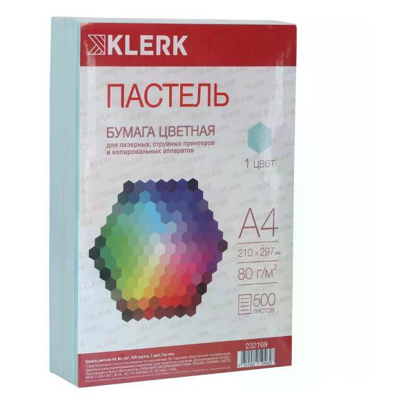 Бумага для оргтехники Mondi Бумага цветная для принтера А4 500 листов