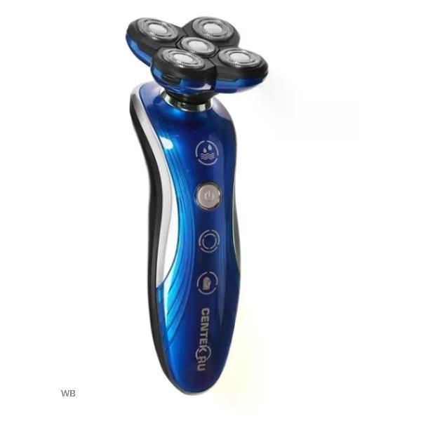 Электробритва мужская Centek CT-2182