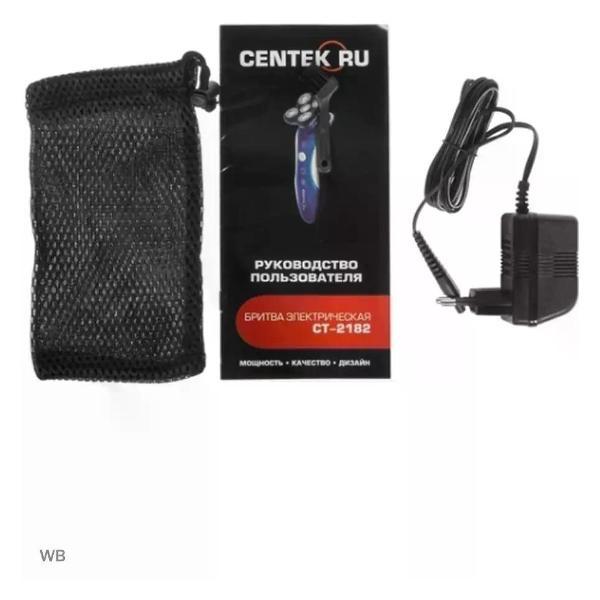 Электробритва мужская Centek CT-2182