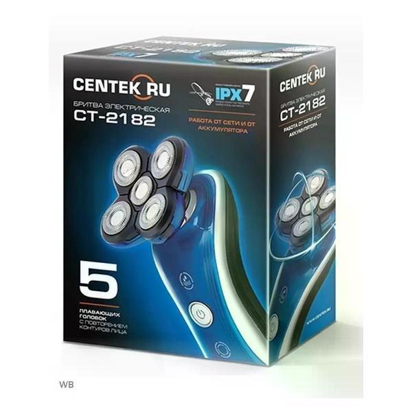 Электробритва мужская Centek CT-2182