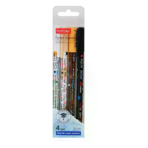 Ручка для письма No Name Набор шариковых ручек