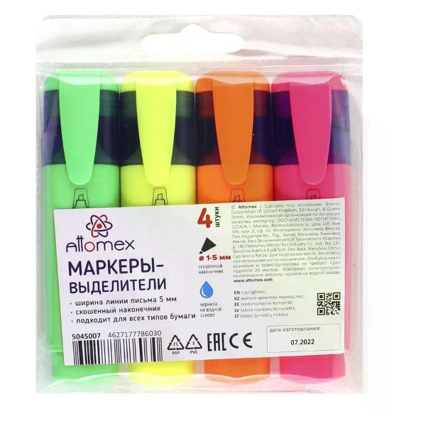 Маркер Hatber Набор перманентных маркеров 4 шт 1-5 мм