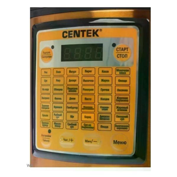 Мультиварка Centek CT-1495 Black