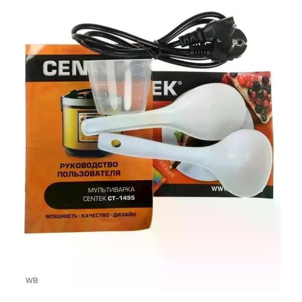 Мультиварка Centek CT-1495 Black