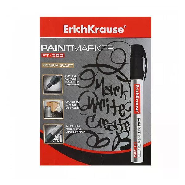 Маркер Hatber Маркер промышленный 15-25 мм