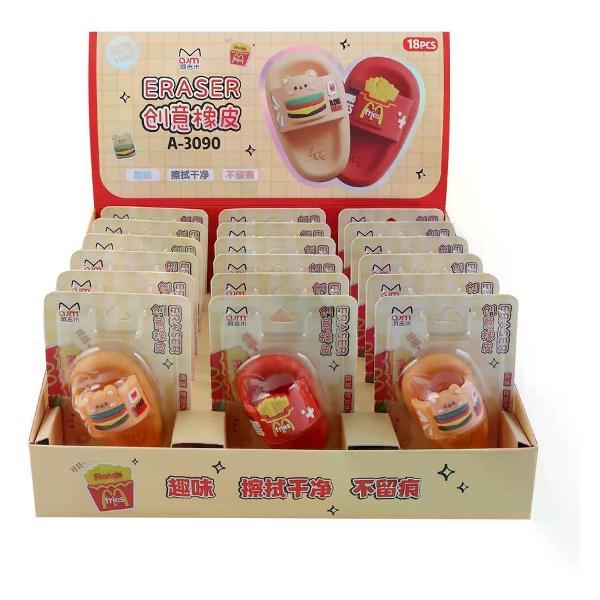 Ластик нет бренда Ластик школьный 1 шт