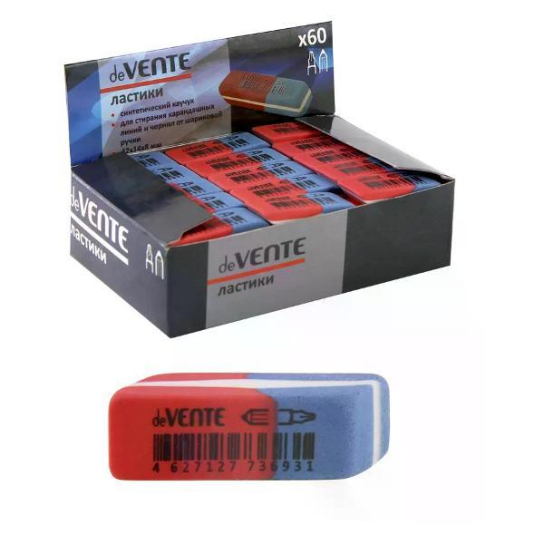 Ластик нет бренда Ластик школьный фото