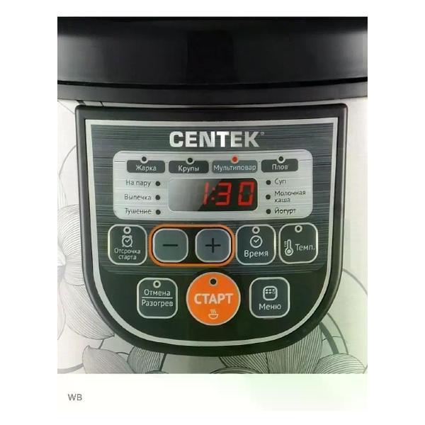 Мультиварка Centek CT-1498