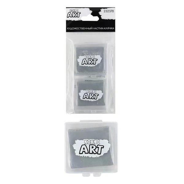 Ластик нет бренда Ластик школьный набор 2 шт