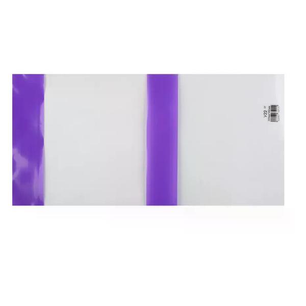 Обложка для книги нет бренда Обложка для учебников 220*460 мм 5 шт