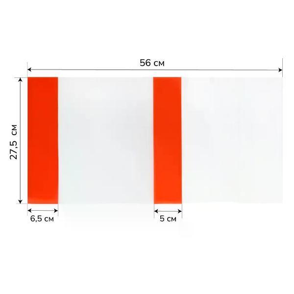 Обложка для книги нет бренда Обложка для учебников 275*560 мм 50 шт