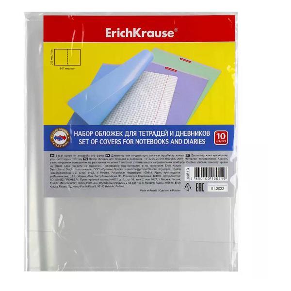 Обложка для книги нет бренда Обложка для тетрадей 212*347 мм 10 шт