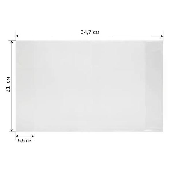 Обложка для книги нет бренда Обложка для тетрадей 212*347 мм 10 шт