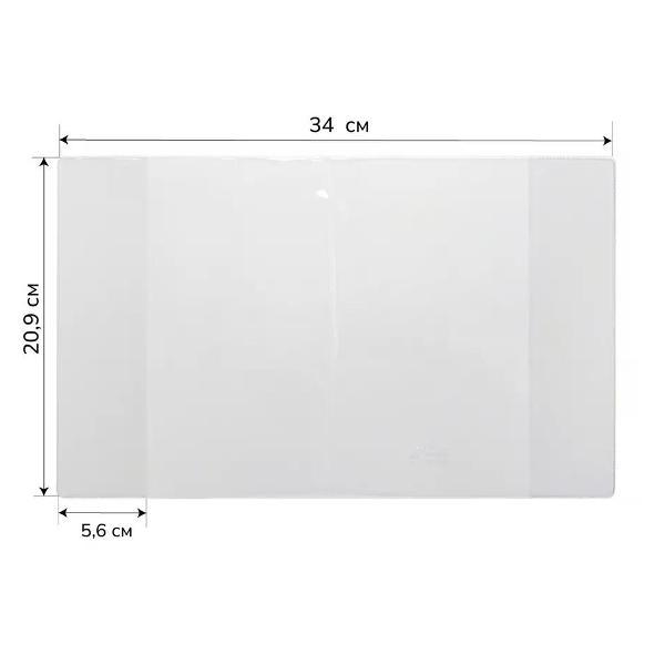 Обложка для книги нет бренда Обложка для тетрадей 209*340 мм 100 шт