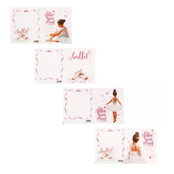 Обложка для книги нет бренда Обложка для тетрадей 212*347 мм 12 шт