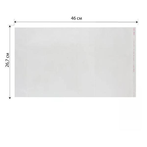 Обложка для книги нет бренда Обложка для учебников 10 шт 267*460 мм