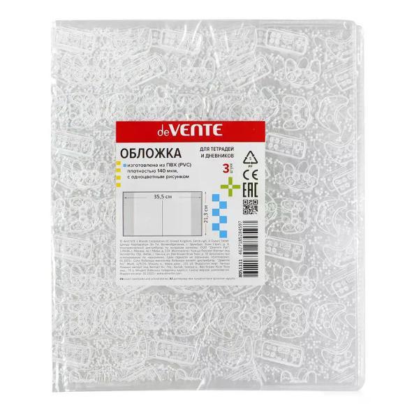 Обложка для книги нет бренда Обложка для тетрадей 213*355 мм 3шт