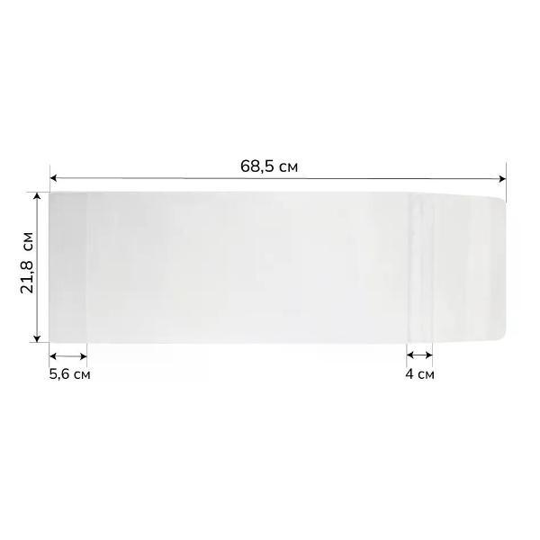 Обложка для книги нет бренда Обложка для альбомов для рисования 215*685 мм 100 шт