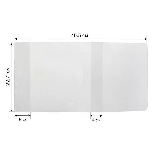 Обложка для книги нет бренда Обложка для учебников 227*455 мм 100 шт