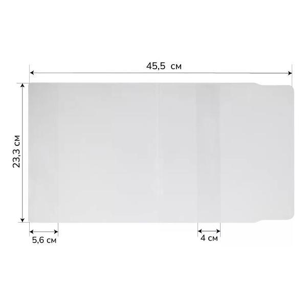 Обложка для книги нет бренда Обложка универсальная 233*455 мм 5шт