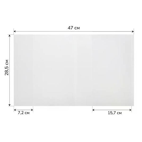 Обложка для книги нет бренда Обложка для учебников 285*470 мм 50 шт