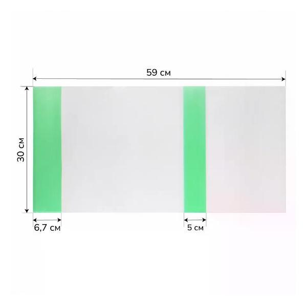 Обложка для книги нет бренда Обложка для учебников 305*590 мм 50 шт