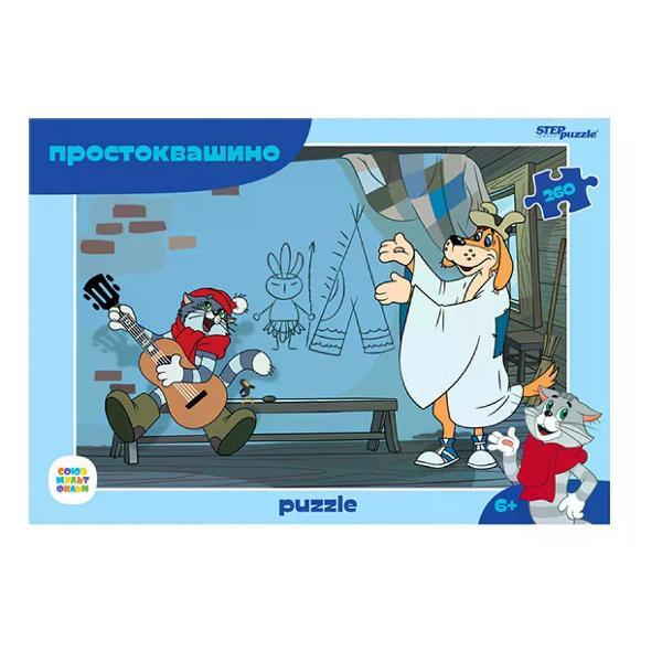 Пазл нет бренда Пазлы для детей 6 лет фото