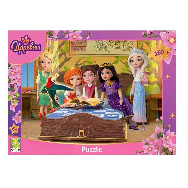 Пазл Рыжий Кот Пазлы для детей